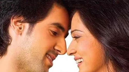 Kaisay Kahein Bild 1