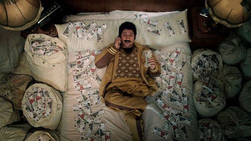 سمير أبو النيل Bild 2