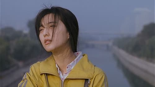 Lost in Beijing - Alles ist möglich Bild 2