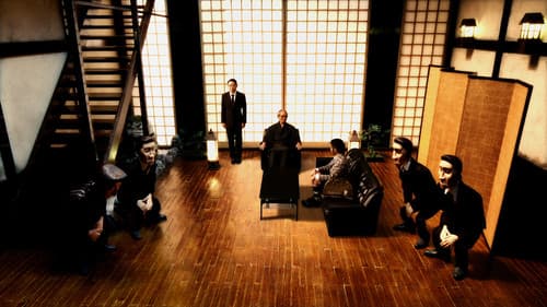 Present for You Bild 1