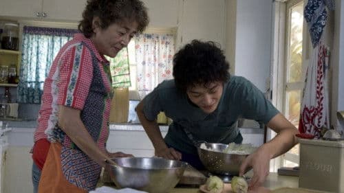 ホノカアボーイ Bild 4