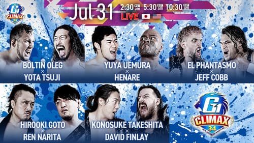 NJPW G1 Climax 34: Day 8 Bild 1