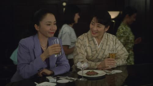 霧の子午線 Bild 5