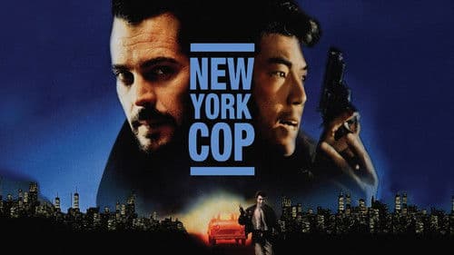 New York Undercover Cop Bild 2