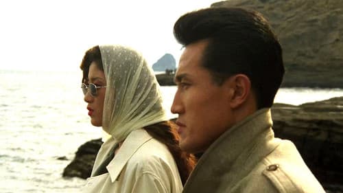 애마부인 11 Bild 1