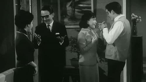 巴士奇遇結良緣 Bild 2