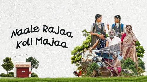 Naale Rajaa Koli Majaa Bild 3