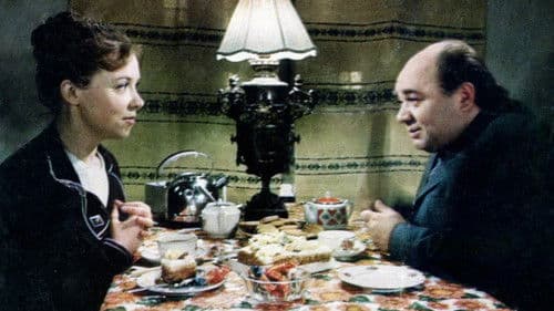 Длинное, длинное дело... Bild 1