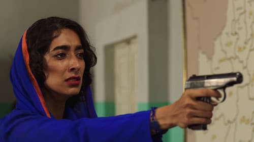 ساغ ها دیشاب نا خوابیده Bild 1