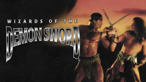 Wizards of the Demon Sword Bild 2