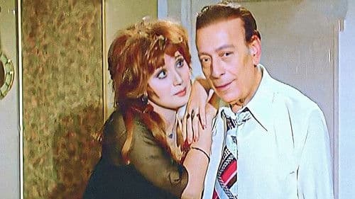 نساء في المدينة Bild 1