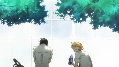 Doukyuusei Bild 6