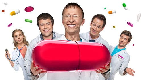 Интерны Bild 1