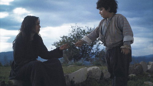 Δωδεκάμερον Bild 1