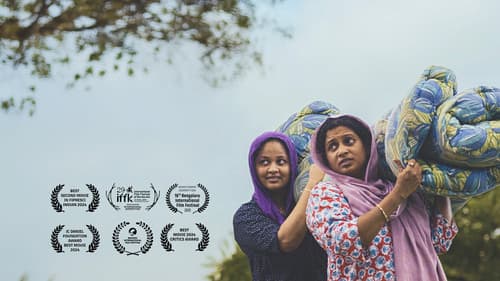 ഫെമിനിച്ചി ഫാത്തിമ Bild 4