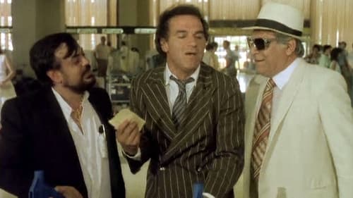 Ο Αγκαλίτσας Bild 1