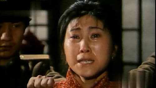 夜盜珍妃墓 Bild 2