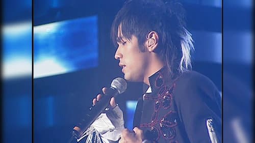 周杰倫 2004 無与倫比演唱會 Bild 1