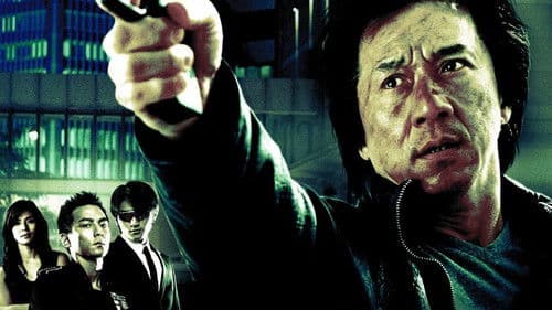 New Police Story Bild 6