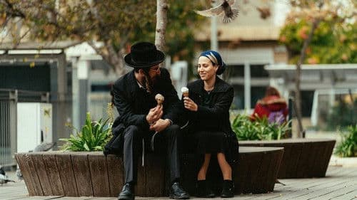 פינק ליידי Bild 2