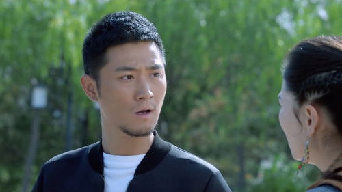 七十七公里 Bild 1