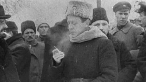 Документи епохи Bild 1