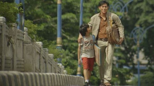 Tampan Tailor Bild 2