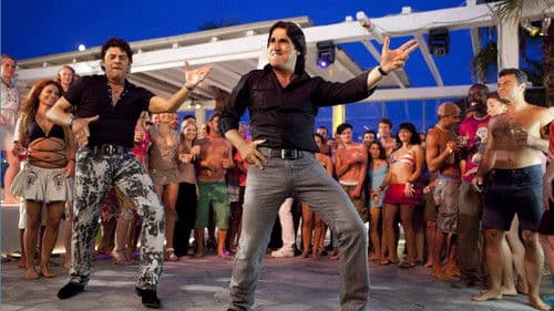 Wog Boy 2: The Kings of Mykonos Bild 1