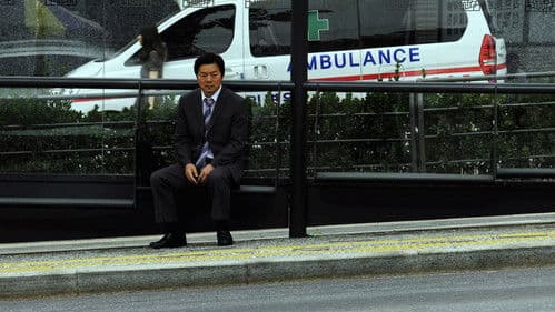 마지막 휴가 Bild 1