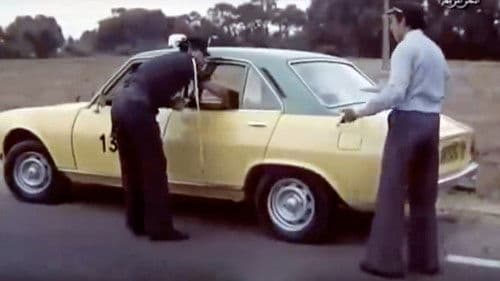 حسان طاكسي Bild 4