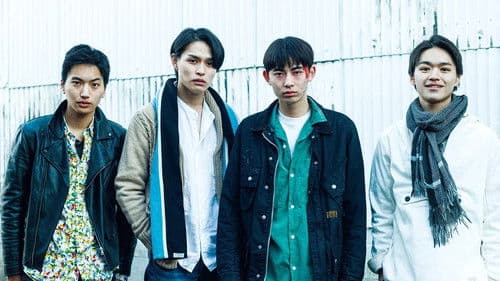 レッドブリッジ Bild 1