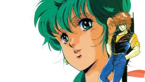 Megazone 23 Part III Bild 2