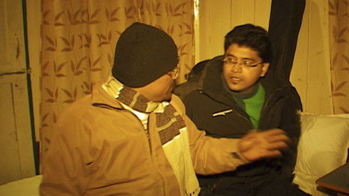 Mouchuki Forest Bungalow Bild 1