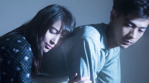 L ―エル― Bild 4