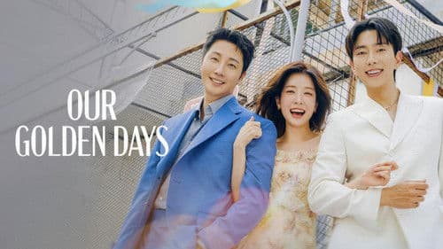 화려한 날들 Bild 5