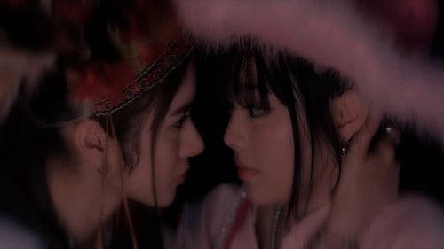 ซ่อนใจไว้ที่เธอ Bild 3