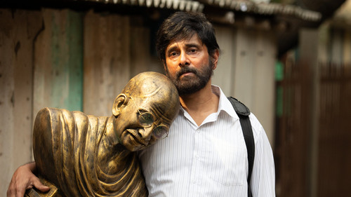 மகான் Bild 4