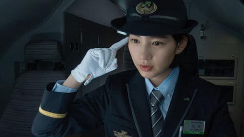 Bullet Train Explosion Bild 6