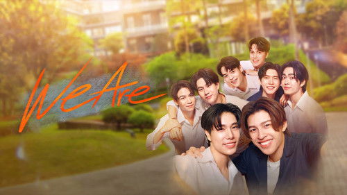 คือเรารักกัน Bild 1