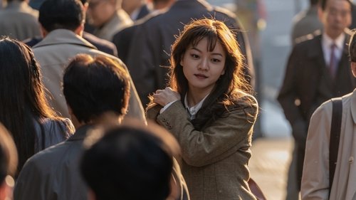 삼진그룹 영어토익반 Bild 1