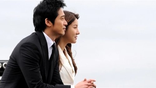 내 눈에 콩깍지 Bild 1