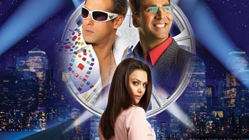 जान ए मन Bild 1