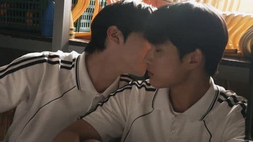 소년을 위로해줘 Bild 5