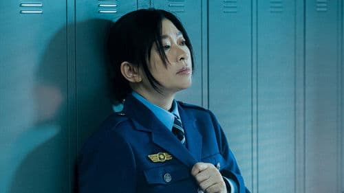 パンチドランク・ウーマン −脱獄まであと××日− Bild 2