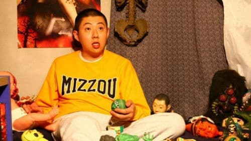 全然大丈夫 Bild 1