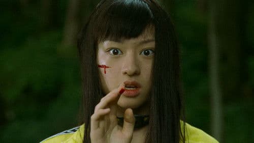 Battle Royale Bild 6