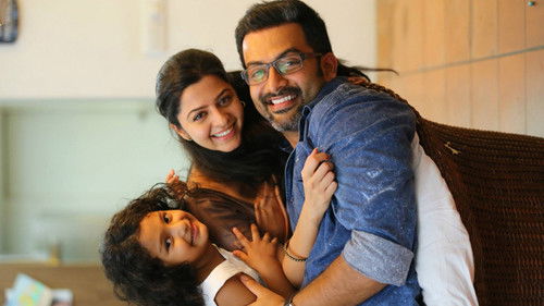 ജയിംസ് and ആലിസ് Bild 1