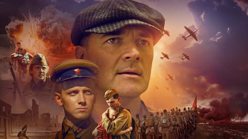 Про людей и про войну Bild 1