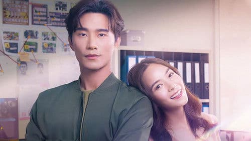 เมื่อหอยทากมีรัก Bild 1