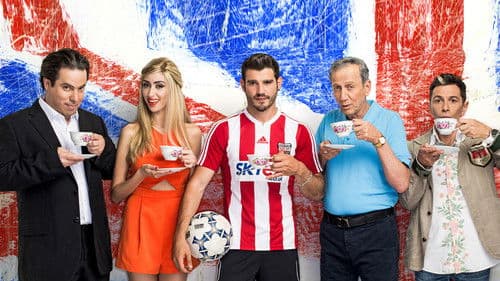 שחקן זר Bild 2